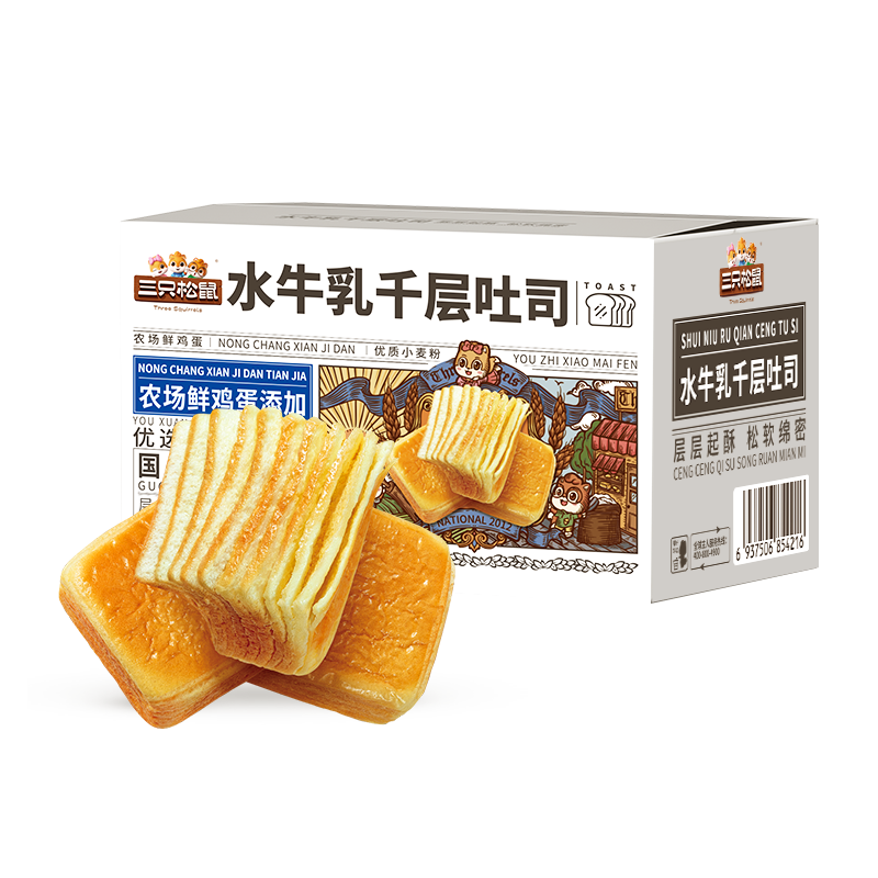 ��������ֻ���� ˮţ��ǧ����˾1000g/Լ18ö12.9Ԫ