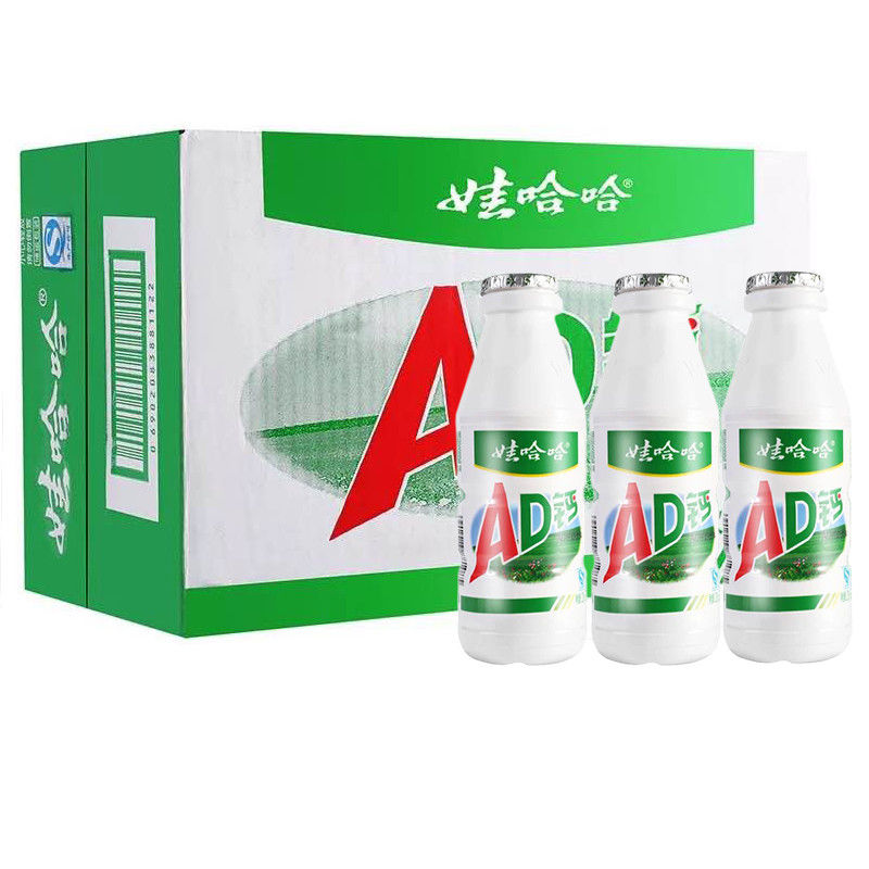 哪个App有饮料价格曲线|饮料价格走势图
