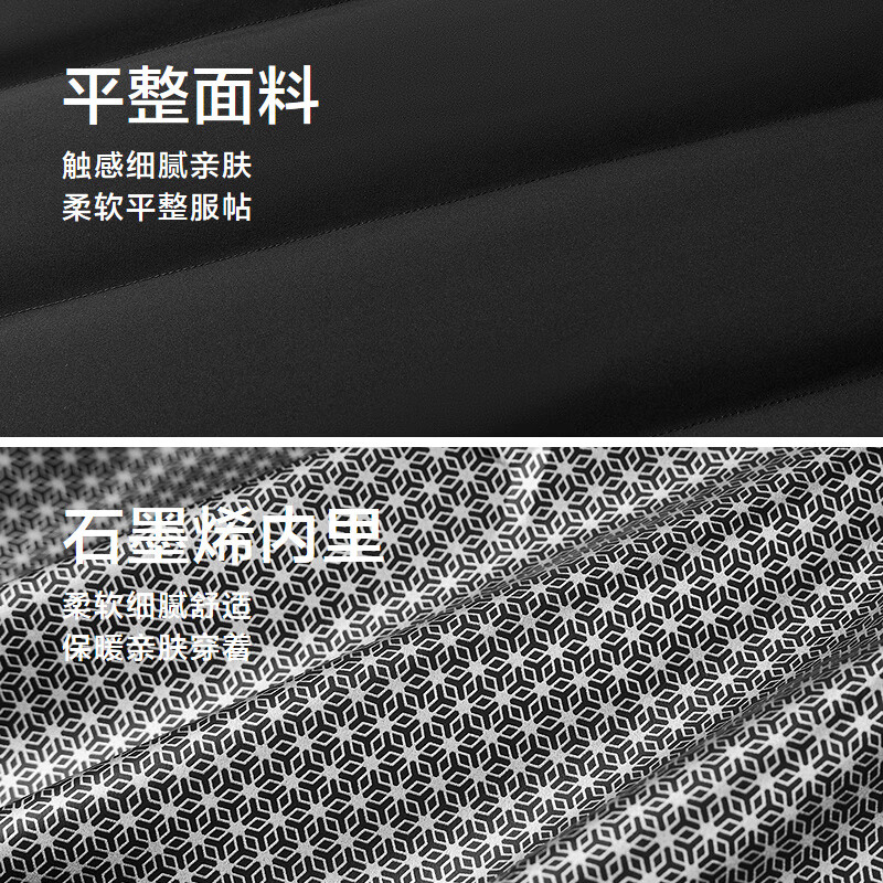 海澜之家羽绒服男一手长中长款26新款动力火箭易去污90绒外套男冬季 黑色H4 2XL 185/100A 推荐180-195斤