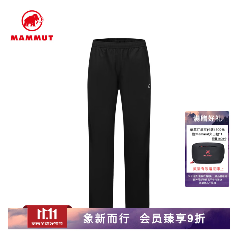 猛犸象（MAMMUT）Highland户外徒步防风防泼水耐磨舒适休闲长裤 黑色 M