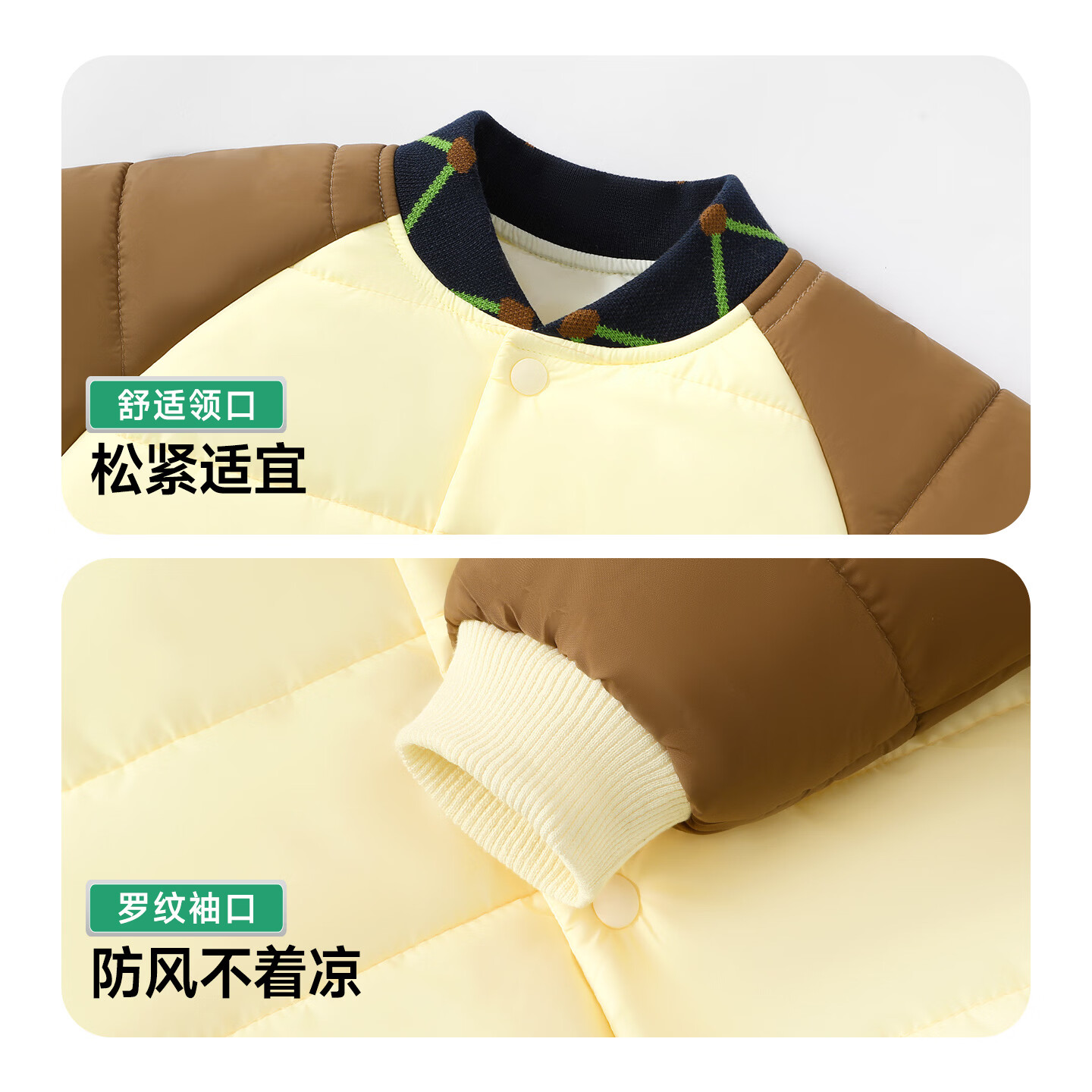 马克华菲儿童棉服男童女童撞色拼接保暖外套中大童夹棉上衣时尚休闲 浅蓝 90