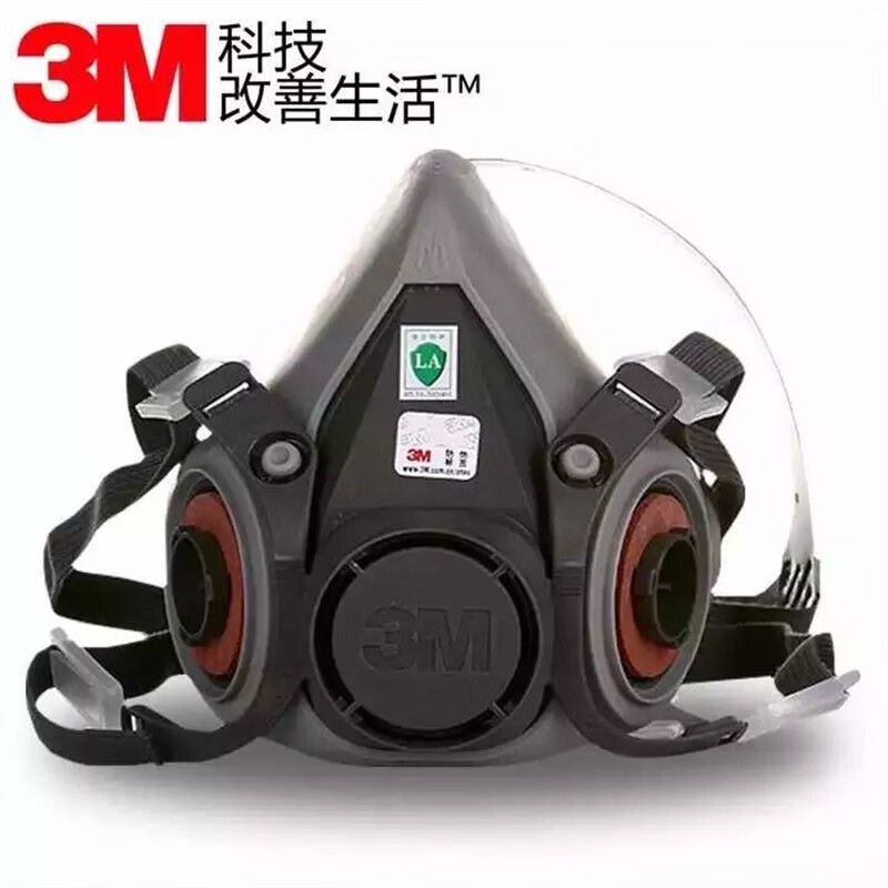 初构想3m6200防毒面具喷漆工业化工农药专用甲醛煤矿装修油漆粉尘面罩