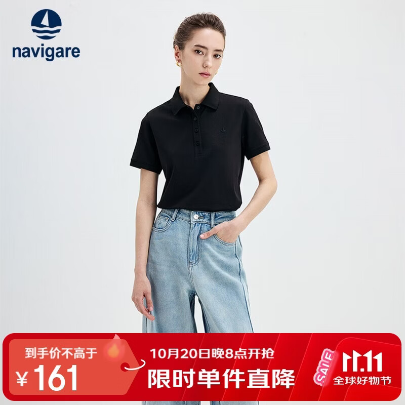 纳维凯尔意大利小帆船女士纯色翻领T恤短袖保罗polo衫23255 169.16元 - 86线报