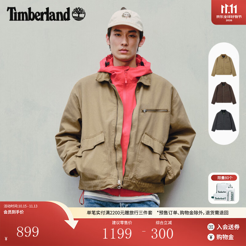 添柏岚（Timberland）官方男女同款工装夹克外套秋新款复古宽松|A5T43 A5T43AKX/棕黄色 M