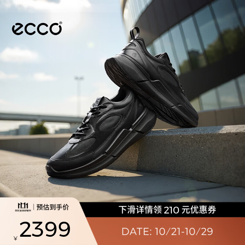 爱步(ECCO)BIOM2.2运动鞋男 26年轻量舒适跑步鞋男鞋明星同款 健步830904 黑色83090451094 43