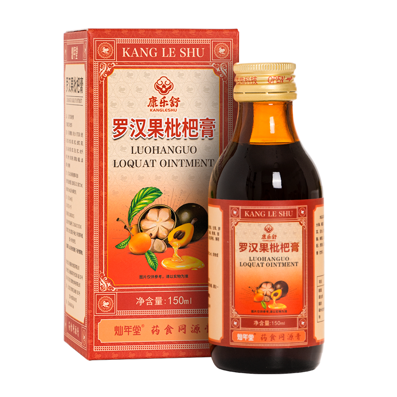 2023年iPhone手机价格走势图-涨幅最高达30%！