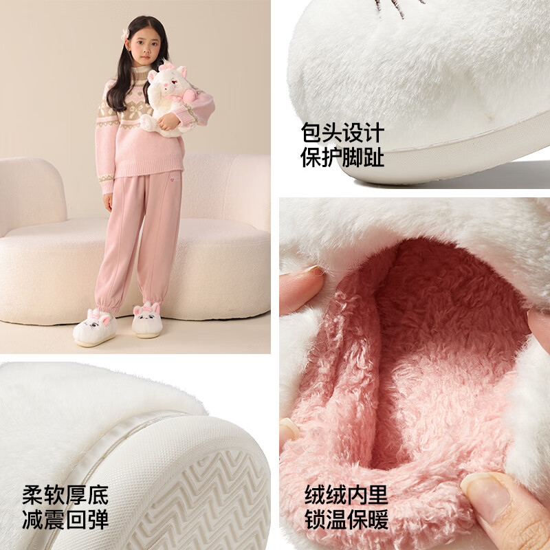 朴西玛丽猫棉拖鞋女款秋冬季室内居家防滑加绒保暖防寒包跟亲子棉鞋 玛丽猫 28-29 (200mm)