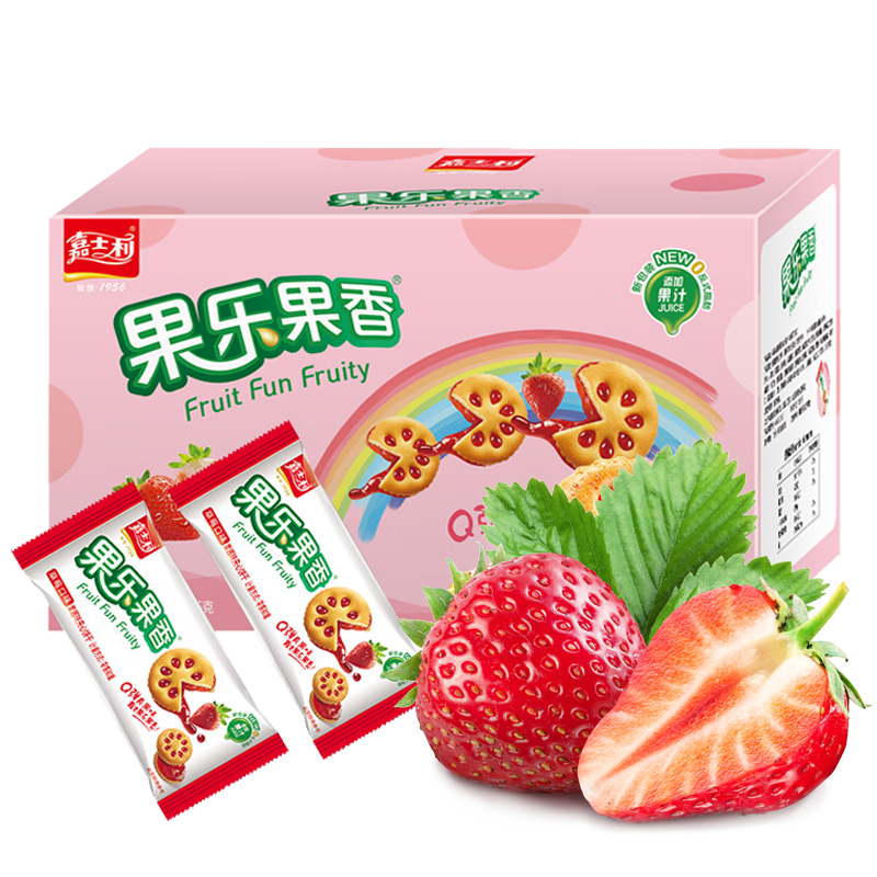 嘉士利果酱夹心饼干果乐果香680g整箱端午礼盒早餐饼干送礼手提礼盒 草莓果酱夹心(整箱)1000g约50包
