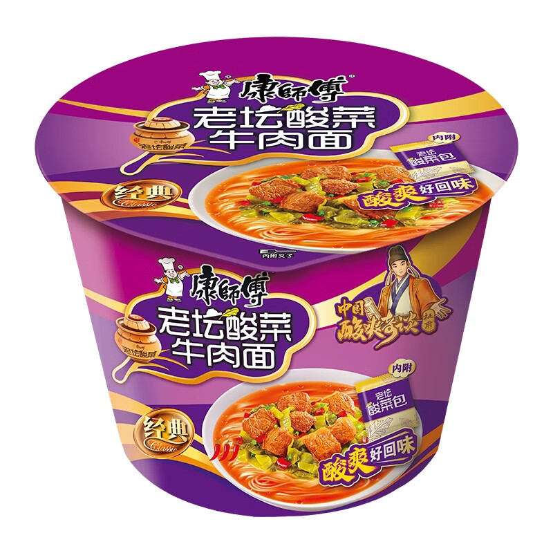 图 6
