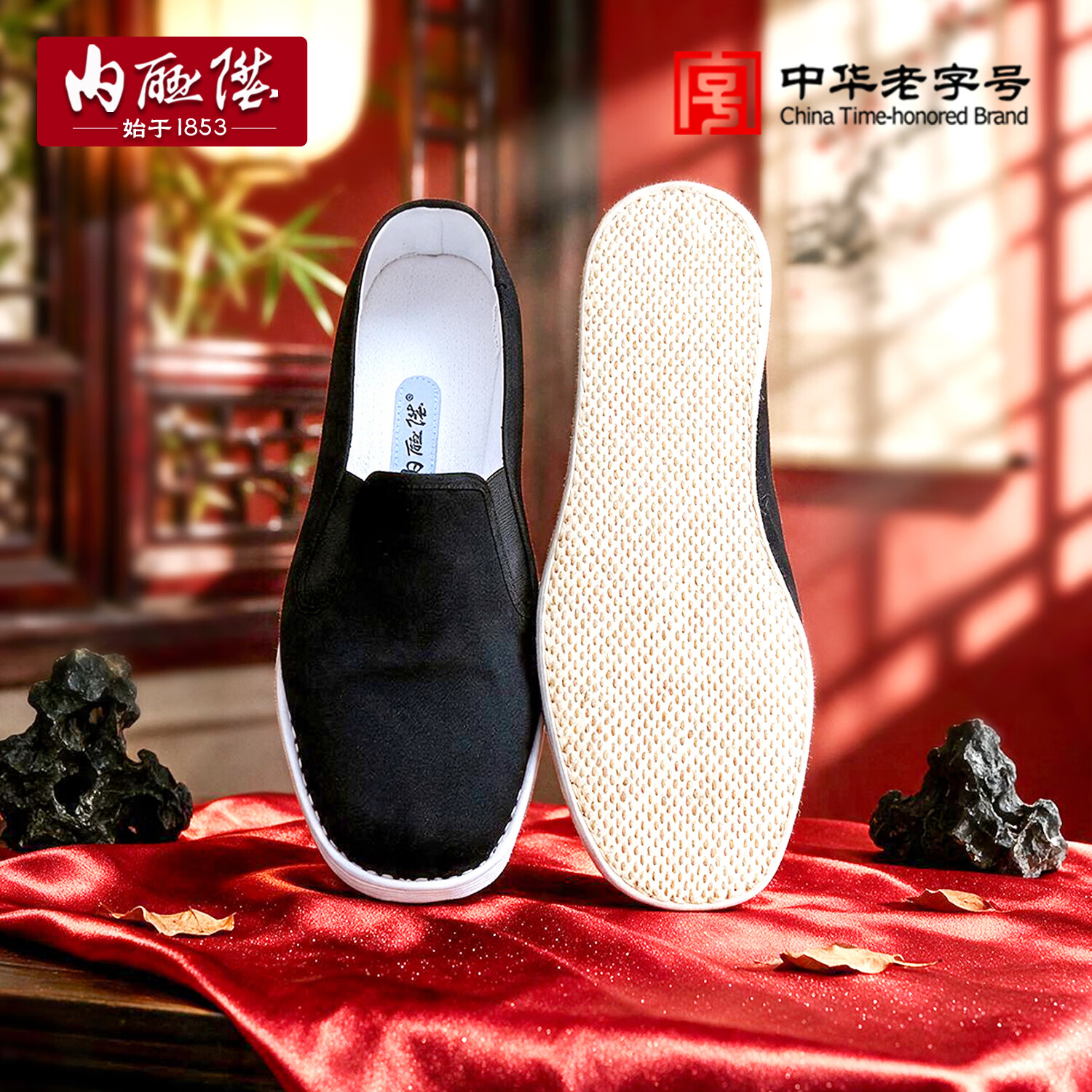 图 9