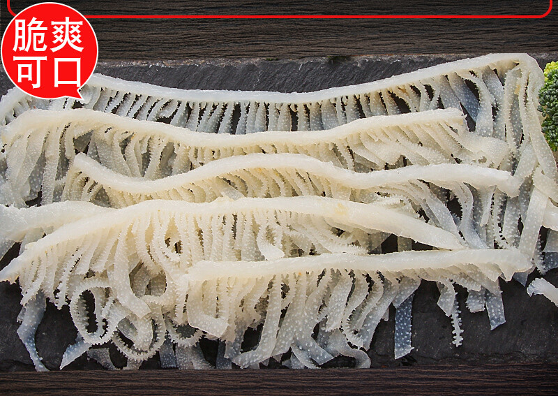 伯贤涮火锅食材配菜白千层丝牛肚白毛肚丝片牛百叶新鲜食材500g