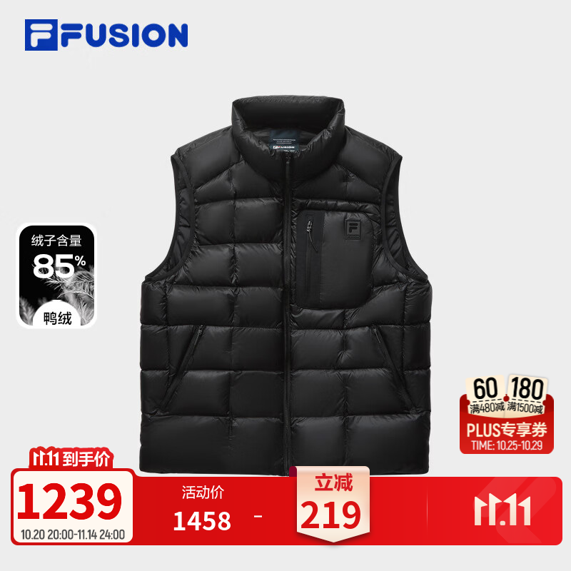 FILA FUSION斐乐潮牌排骨羽绒马甲26冬季新款男保暖锁温立领上衣 正黑色-BK S 165/88A/S
