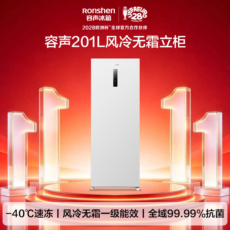 图 9