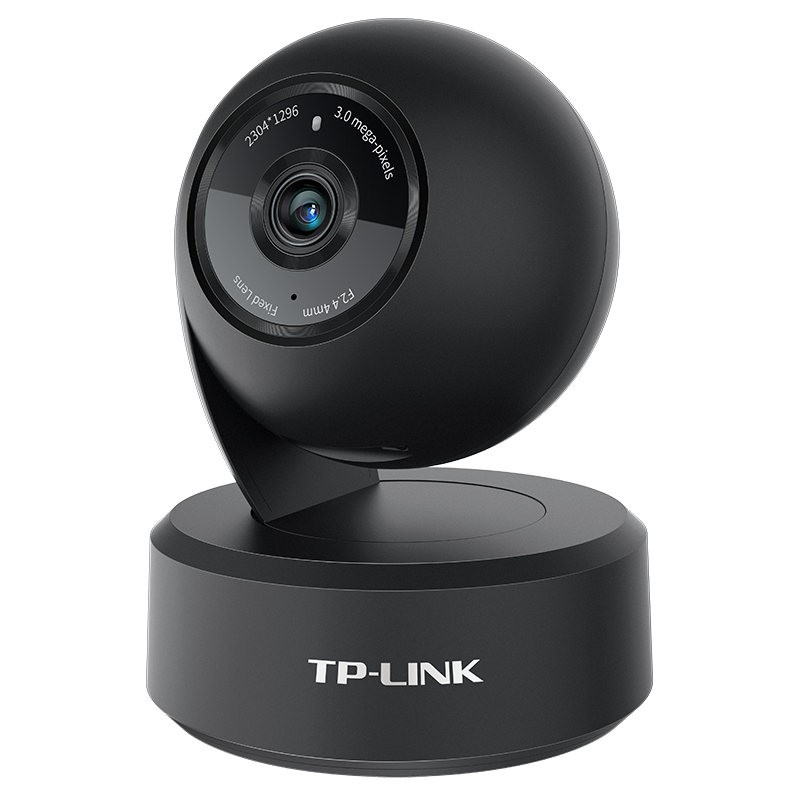 TP-LINK无线摄像头价格走势及质量评测