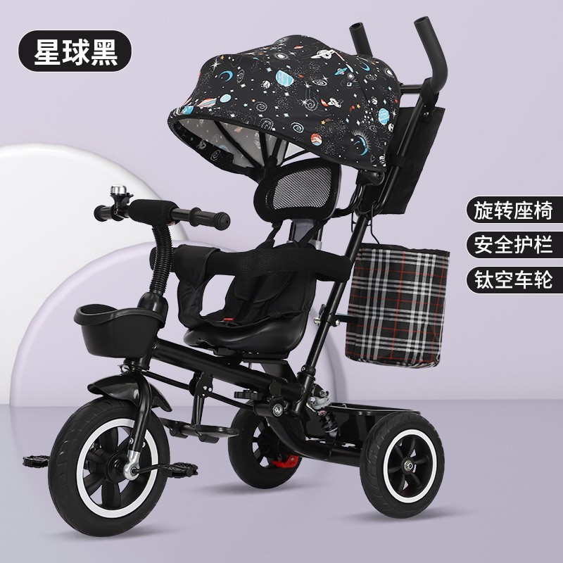 法耐 儿童脚踏车三轮车婴儿车手推车遛娃神器1-3-6岁折叠宝宝带蓬童车