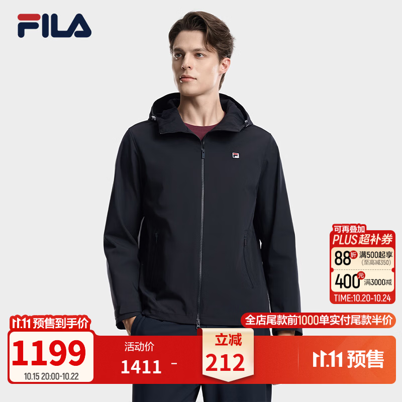 FILA斐乐商务休闲外套26冬季新款男简约行政通勤运动连帽梭织上衣 传奇蓝-NV M 170/92A/M