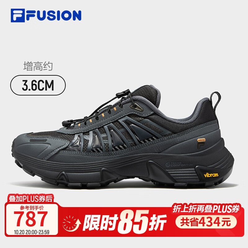 斐乐COMO Y南方版丨FILA潮牌湖系户外鞋26冬季新款男跑鞋休闲鞋 黑/影黑灰-BD 42
