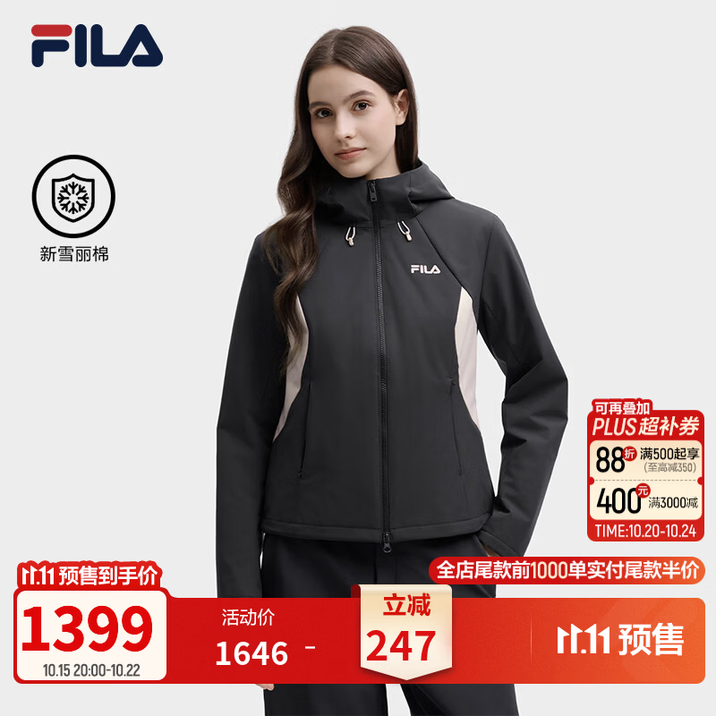 FILA 斐乐官方女士棉服2026冬新款休闲拼色连帽外套修身保暖上衣 碳素黑灰-CC M 165/84A/M