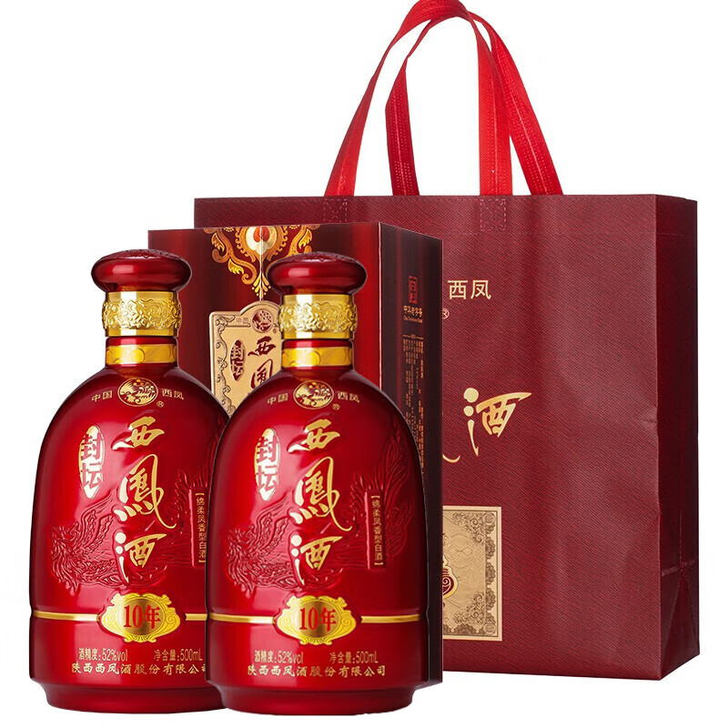 西凤酒封坛10年/20年/30年凤香型52度 商务招待送礼宴请纯粮食白酒 52度 500mL 2瓶 封坛10年【带礼袋】
