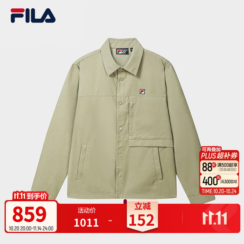 FILA 斐乐官方男子梭织长袖衬衫2026冬新款通勤百搭休闲舒适上衣 油画卡其-DK M 170/92A/M