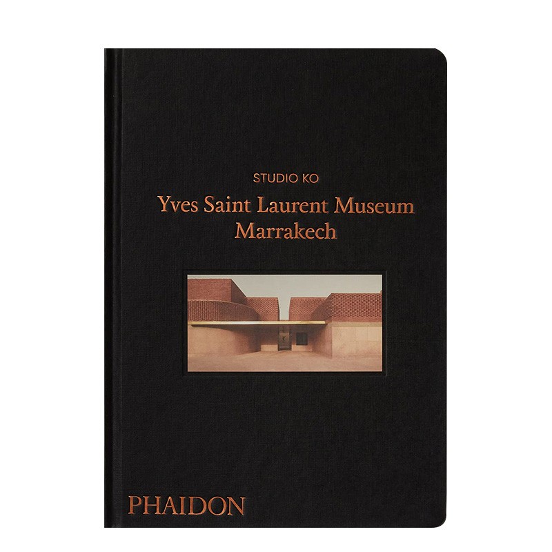 【预售】马拉喀什伊夫圣罗兰博物馆 yves saint laurent museum