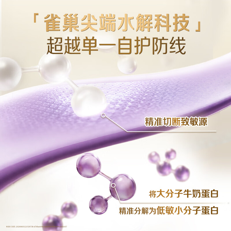 图 10