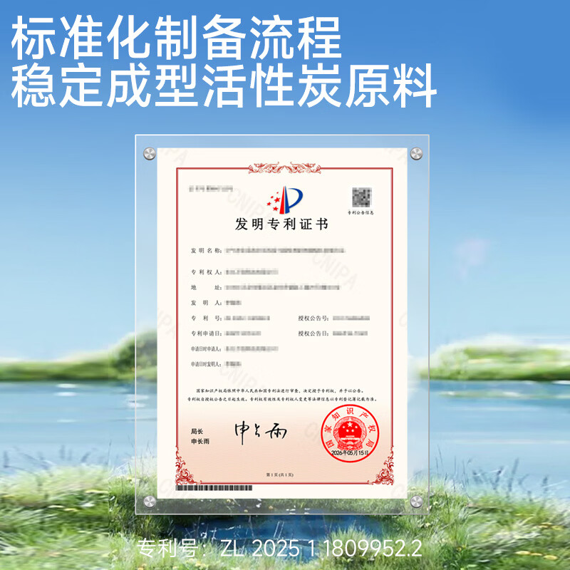 图 6