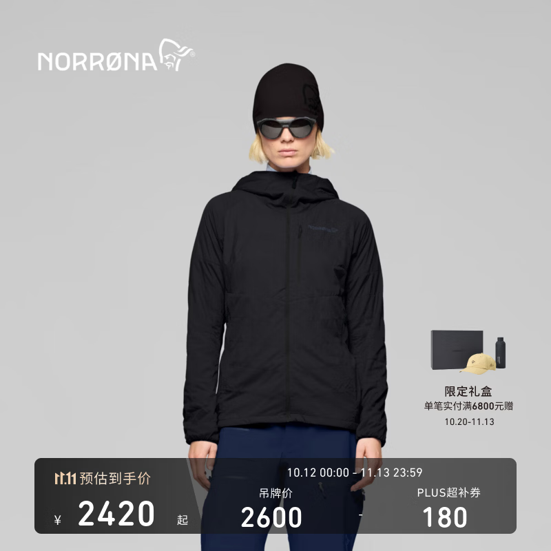 NORRONA【新品】lyngen thermo100 女子 林恩 户外滑雪 轻量透气保暖夹克 鱼籽黑  新品上市 S