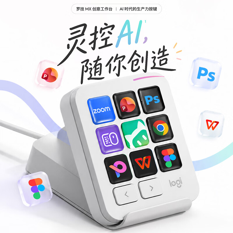 00833203207cbd13 - 综合资讯 信息精选 机遇精觅精选天下