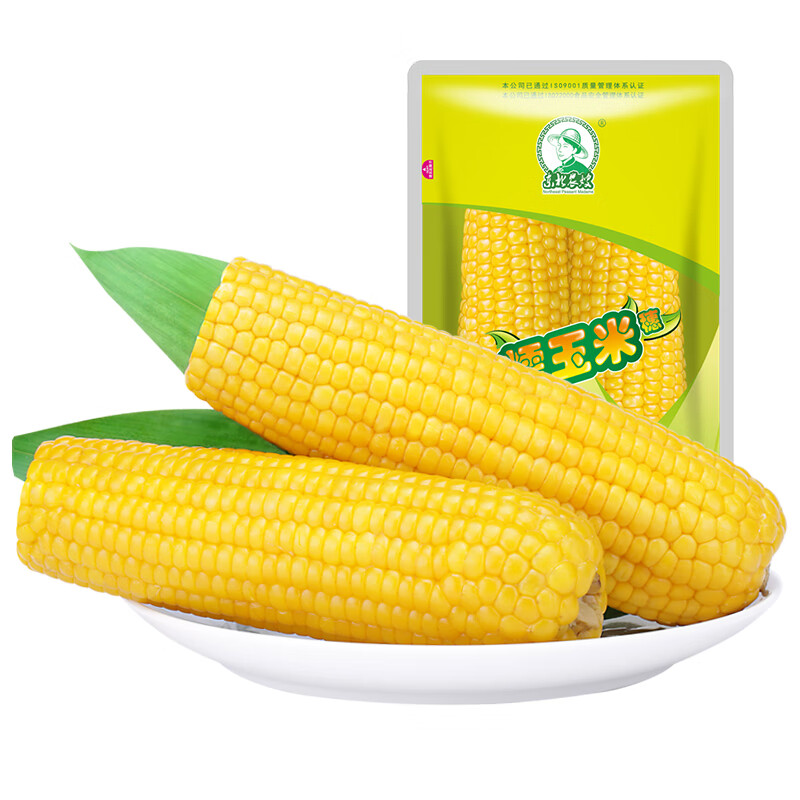 杂粮历史价格查询网站|杂粮价格历史