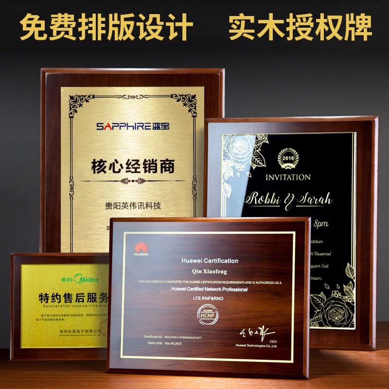 查看源网页