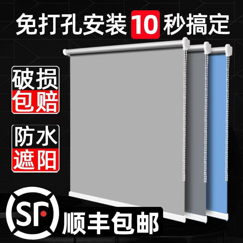 查窗帘窗纱最低价格用什么软件|窗帘窗纱价格走势图