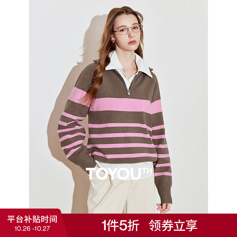 polo领条纹毛衣 140元 - 86线报