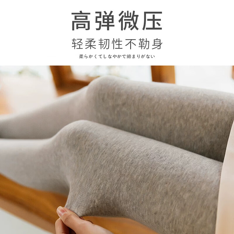 欧迪芬打底裤袜女秋冬款加厚加绒内外穿光腿神器保暖丝袜 黑色 均码 连袜-薄款【建议80-145斤】