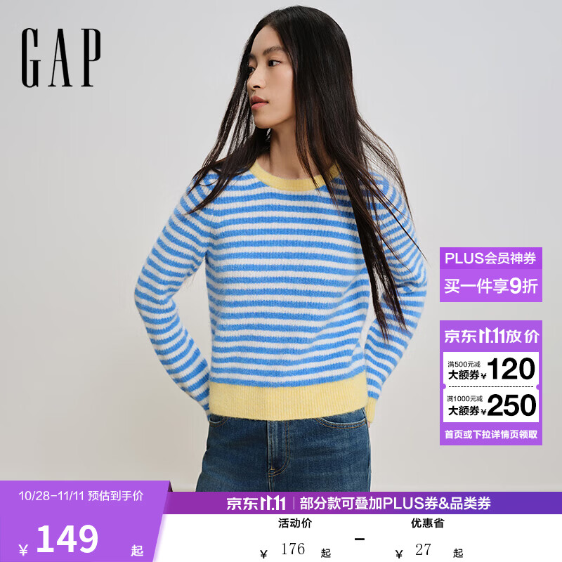 Gap男女服饰500元275 - 86线报