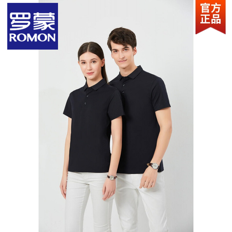 十大服装品牌是哪几个品牌（十大服装名牌有哪些牌子）-第1张图片-潮百科