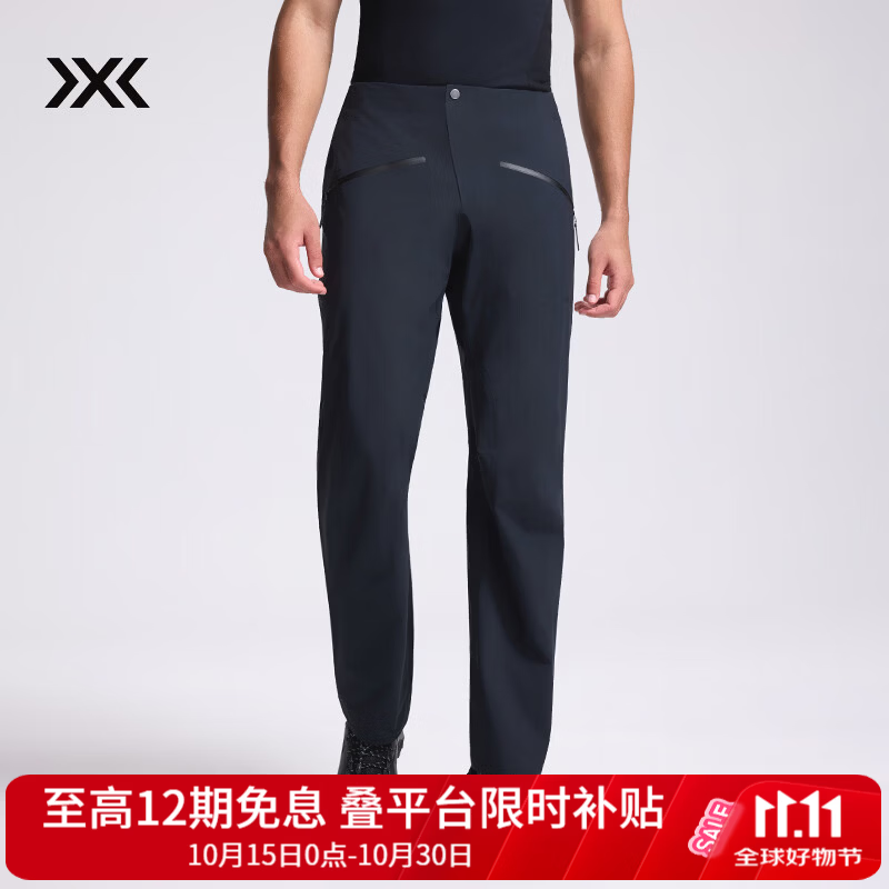 XBIONIC隐者静音轻量冲锋裤男长裤户外裤子耐磨防水防风徒步登山裤 暗夜黑 L