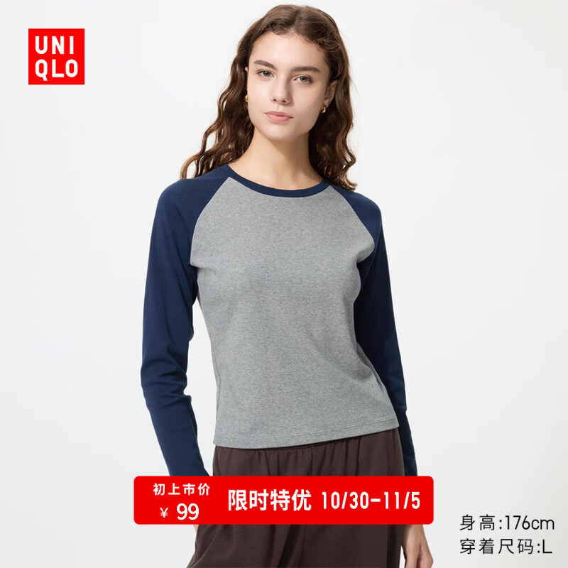 优衣库插肩袖圆领短T恤/长袖女装489372 69 藏青色 XL