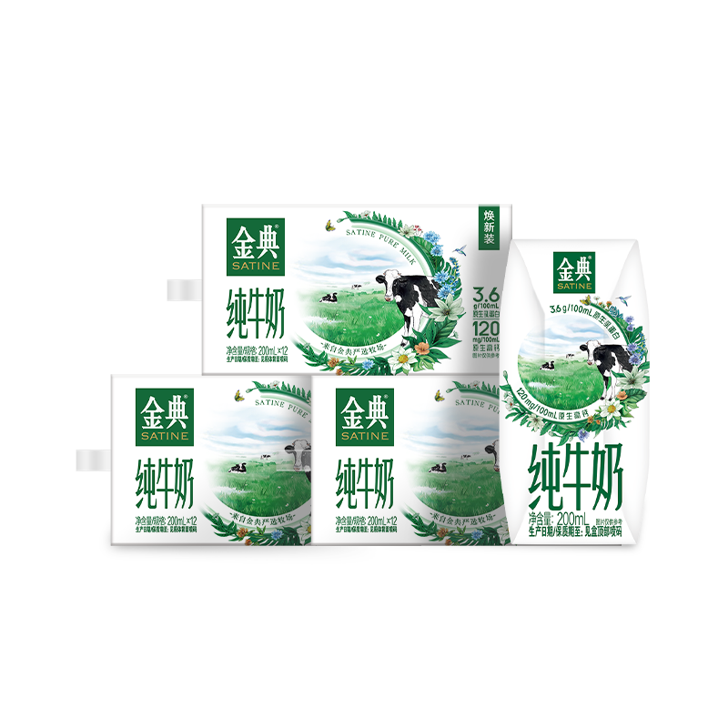 ΢��С���򣺽�� ȫ֬��ţ�� 200ml��12�С�3��68.99Ԫ