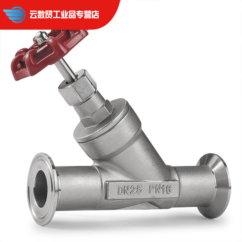 304不锈钢手动快装角座阀y型卡箍手动角阀dn15 20 25 32 40 50 手