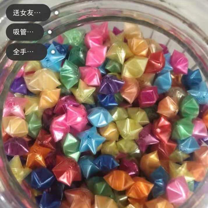 神至 折星星的吸管 手工编小五角星折叠玫瑰花幸运星半透明管子sn5350