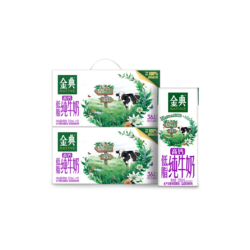 ΢��С���򣺽�� �߸Ƶ�֬��ţ�� 250ml��24��59.89Ԫ