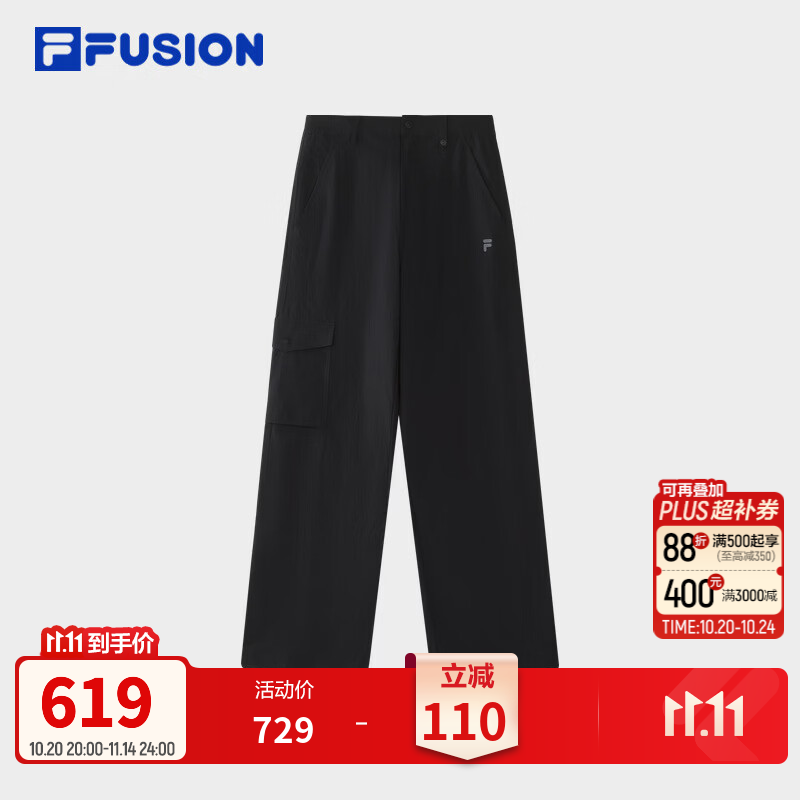 FILA FUSION潮牌长裤26冬新款女士梭织休闲裤工装裤宽松裤子 正黑色-BK M 165/66A/M