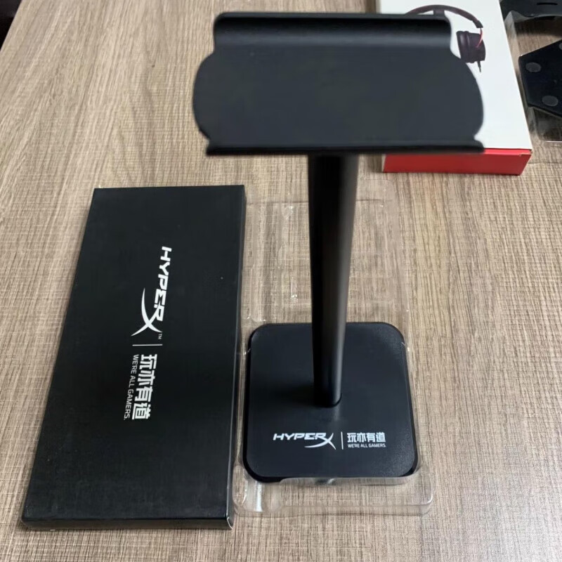 极度未知（HYPERX）HyperX极度未知 天箭/飓风2/3/阿尔法头戴式网吧耳机支架挂架托架 黑色 极度未知耳机支架