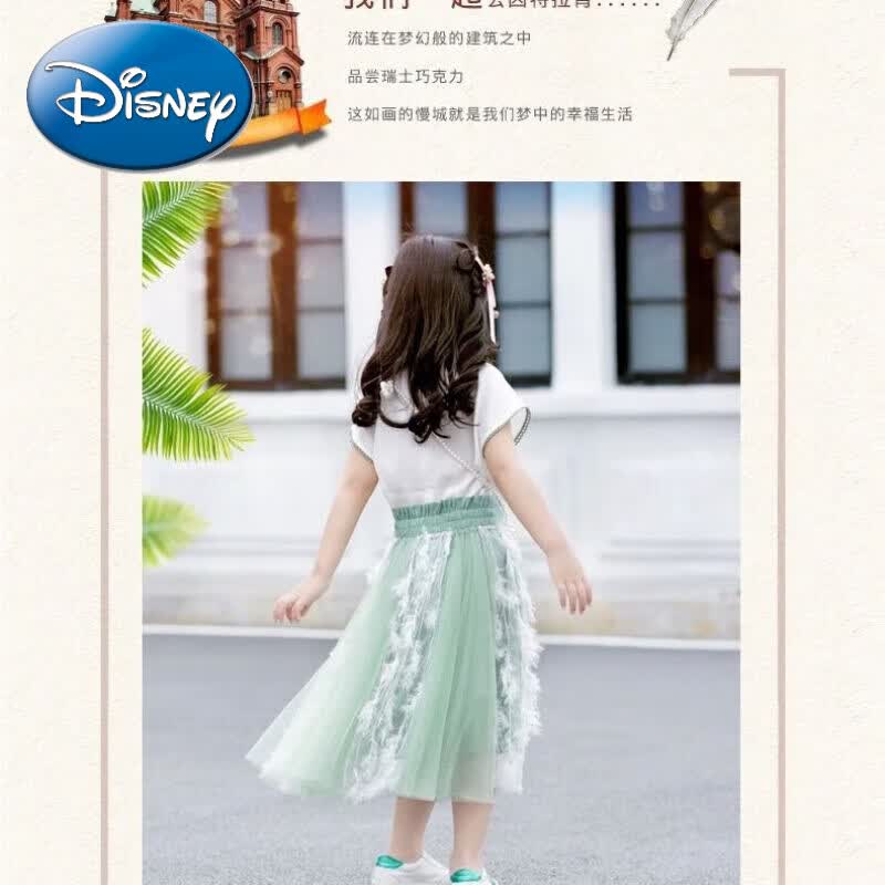 迪士尼（Disney）亲子装汉服一家三口一家四口中国风母子装洋气套装2023夏季新款潮 女童150属于什么档次？