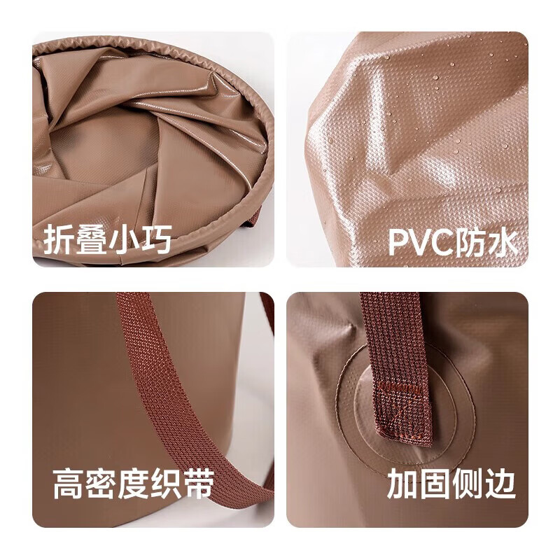 九千谷限时折扣商品 九千谷 户外多功能折叠水桶10L咖啡色 0099