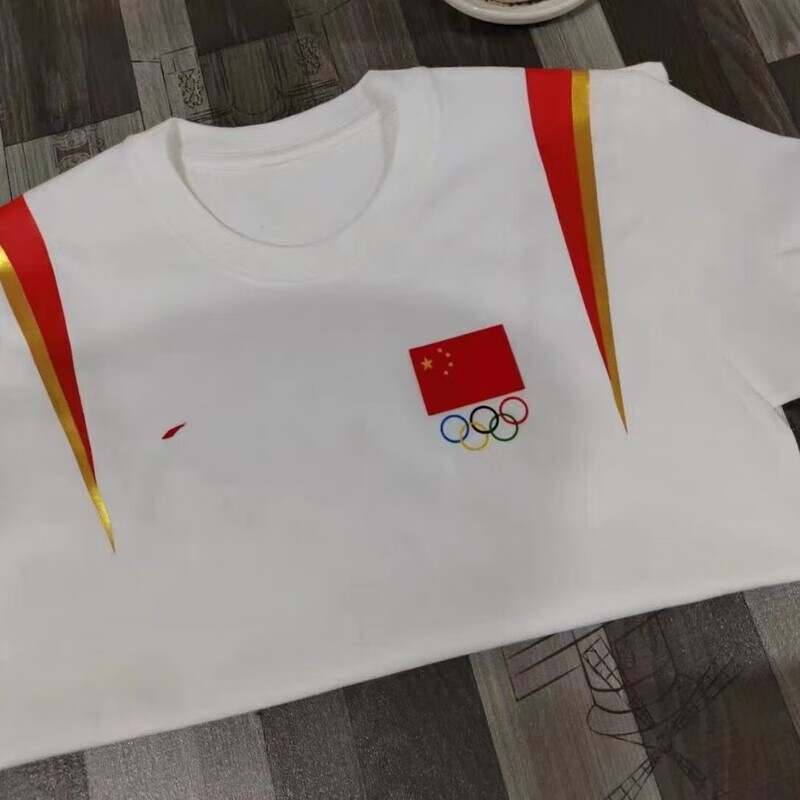 嵩允奥运会同款t恤东京中国队t恤出场短袖国家队男女团体夏季运动武术
