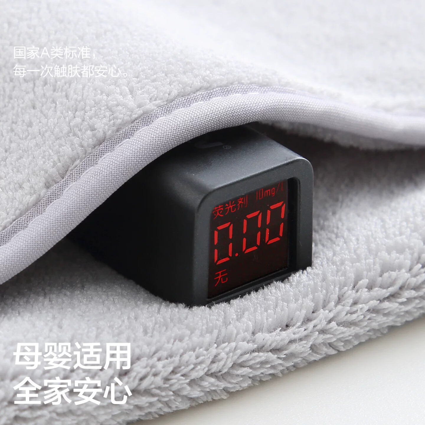 三利10A抗菌抗阴干毛巾男士洗澡专用吸水洗脸女生成年人擦手运动巾 月白+蓝色+灰色