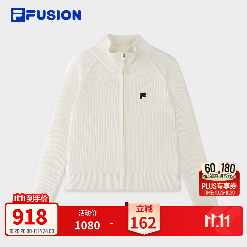 FILA FUSION斐乐潮牌质感编织外套26冬新款女士简约修身百搭开衫 云白色-WT M 165/84A/M