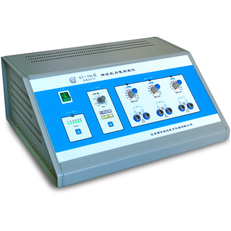 神经损伤肌肉电刺激仪低频治疗仪理疗器脉冲电疗机失神经医用家用医院